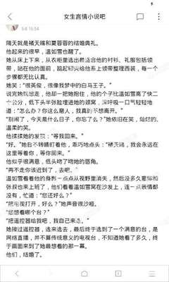 菲律宾护照项目是真的假的？现在还可以办理吗？